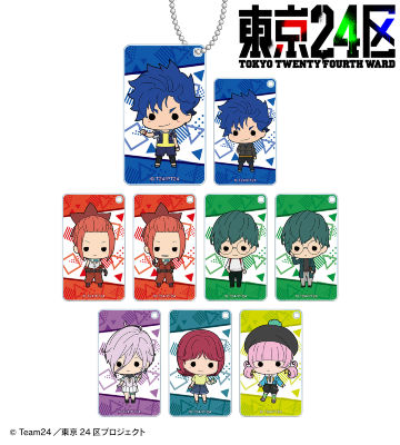 東京24区 トレーディング場面写スティックアクリルキーホルダー 2BOXセット TVアニメ「東京24区」のコラボ商品一覧 | AMNIBUS(アムニバス)