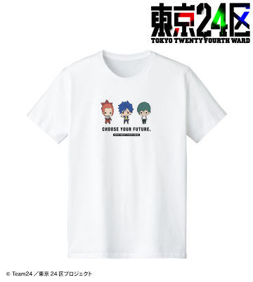RGB TINY Tシャツ