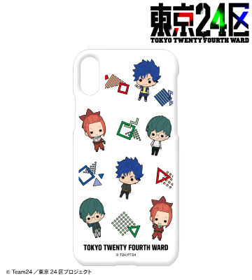 東京24区 トレーディング場面写スティックアクリルキーホルダー 2BOXセット TVアニメ「東京24区」のコラボ商品一覧 | AMNIBUS(アムニバス)