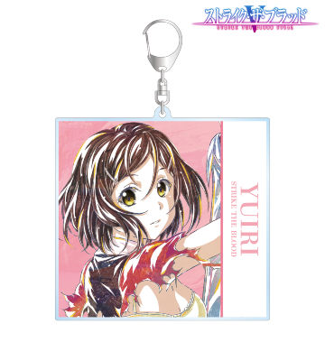羽波唯里 Ani-Art BIGアクリルキーホルダー