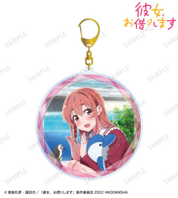 桜沢 墨 BIGアクリルキーホルダー