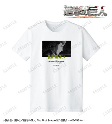 ジャン 台詞Tシャツ