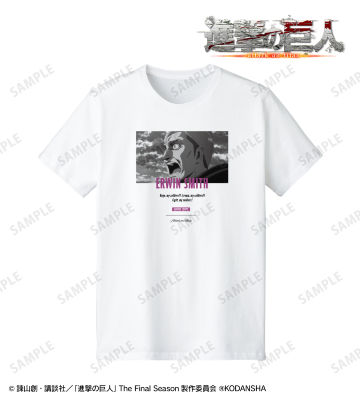 エルヴィン 台詞Tシャツ