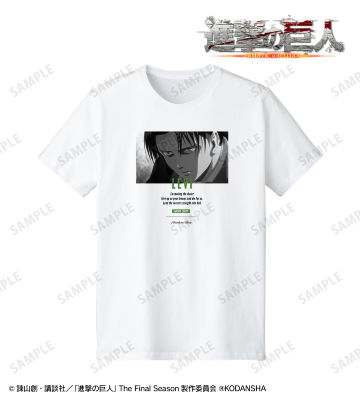 リヴァイ 台詞Tシャツ