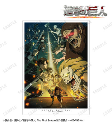 A3マット加工ポスター ver.A