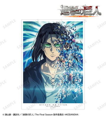 A3マット加工ポスター ver.D