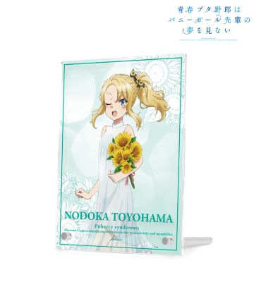 描き下ろしイラスト 豊浜のどか ひまわりと白いワンピースver. アクリルアートパネル