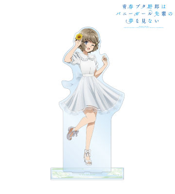 描き下ろしイラスト 古賀朋絵 ひまわりと白いワンピースver. 特大アクリルスタンド