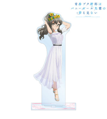 描き下ろしイラスト 双葉理央 ひまわりと白いワンピースver. 特大アクリルスタンド