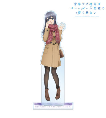描き下ろしイラスト 牧之原翔子 冬服ver. 特大アクリルスタンド