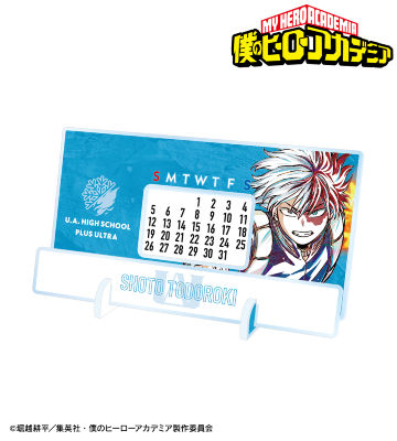 轟焦凍 Ani-Art 第5弾 卓上アクリル万年カレンダー