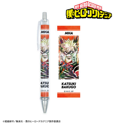 爆豪勝己 Ani-Art 第5弾 ボールペン