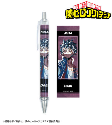 荼毘 Ani-Art 第5弾 ボールペン
