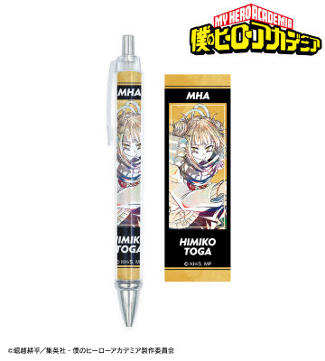 トガヒミコ Ani-Art 第5弾 ボールペン