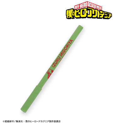 緑谷出久 KAMIPEN