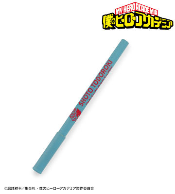 轟焦凍 KAMIPEN
