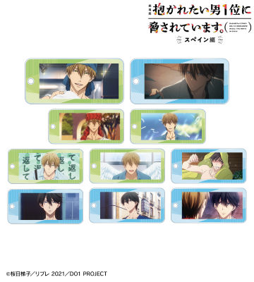 トレーディング場面写アクリルキータグ