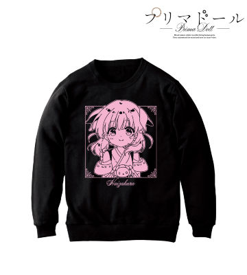 灰桜 トレーナー
