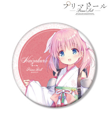 灰桜 BIG缶バッジ
