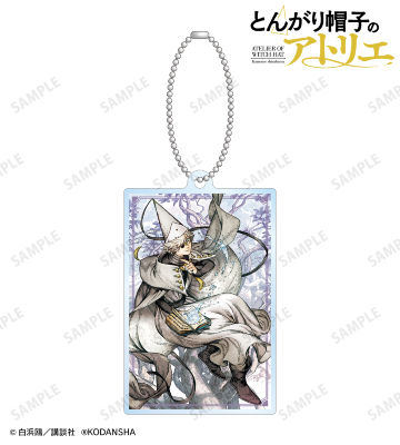 3巻表紙イラスト アクリルキーホルダー