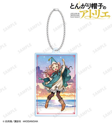 5巻表紙イラスト アクリルキーホルダー