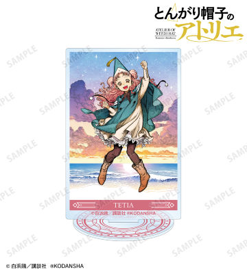 とんがり帽子のアトリエ　くじ　リチェ　ミニタオル　アクリルスタンド　缶バッジ とんがり帽子のアトリエ くじ リチェ ミニタオル アクリル