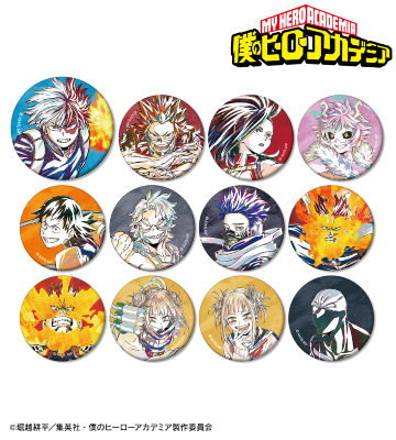 トレーディング Ani-Art 第5弾 マット缶バッジ ver.C