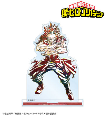 切島鋭児郎 Ani-Art 第5弾 BIGアクリルスタンド