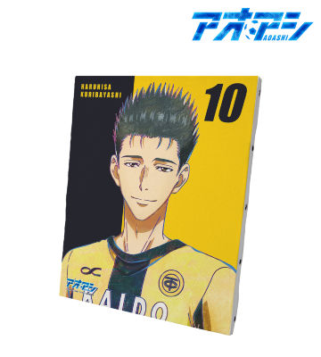 栗林 晴久 Ani-Art キャンバスボード