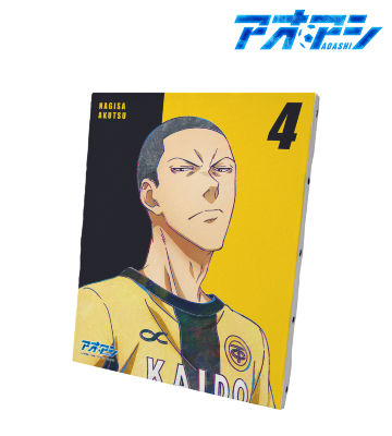 阿久津 渚 Ani-Art キャンバスボード