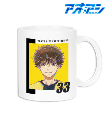 青井 葦人 Ani-Art マグカップ