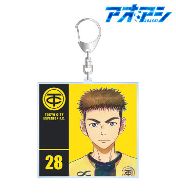橘 総一朗 Ani-Art BIGアクリルキーホルダー