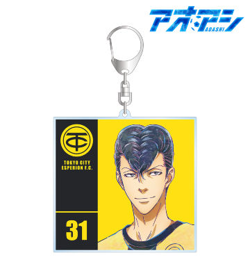 冨樫 慶司 Ani-Art BIGアクリルキーホルダー