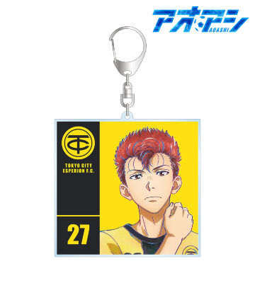 竹島 龍一 Ani-Art BIGアクリルキーホルダー