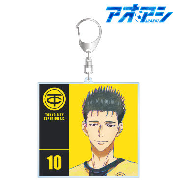 栗林 晴久 Ani-Art BIGアクリルキーホルダー