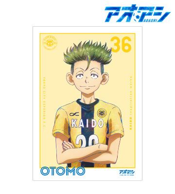 大友 栄作 Ani-Art A3マット加工ポスター