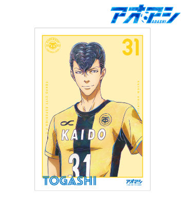 冨樫 慶司 Ani-Art A3マット加工ポスター