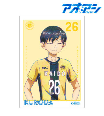 黒田 勘平 Ani-Art A3マット加工ポスター