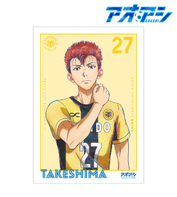 竹島 龍一 Ani-Art A3マット加工ポスター