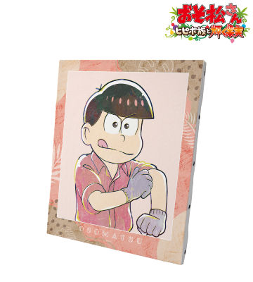 おそ松 Ani-Art 第4弾 キャンバスボード