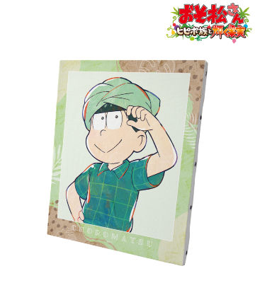 チョロ松 Ani-Art 第4弾 キャンバスボード