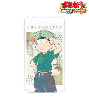 チョロ松 Ani-Art 第4弾 モバイルバッテリー