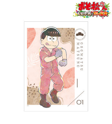 おそ松 Ani-Art 第4弾 A3マット加工ポスター