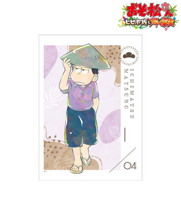 一松 Ani-Art 第4弾 A3マット加工ポスター