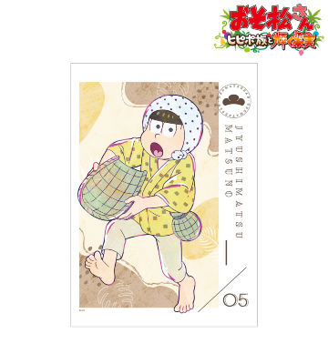 十四松 Ani-Art 第4弾 A3マット加工ポスター
