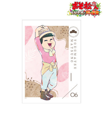 トド松 Ani-Art 第4弾 A3マット加工ポスター