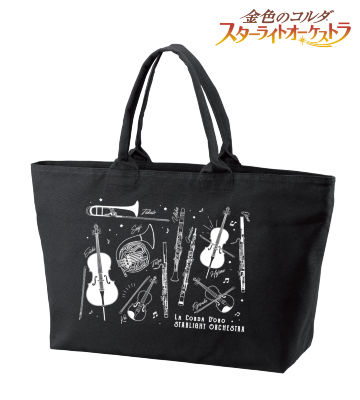 Ani-Sketch BIGジップトートバッグ ver.B