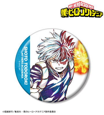 (最終値下げ)ユアネクスト TOHO 購入特典 缶バッジ 轟焦凍 15点 ヒロアカ ユアネクスト Blu-ray TOHO 購入特典 缶バッジ 轟焦凍