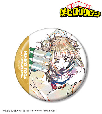トガヒミコ Ani-Art 第5弾 100mm缶バッジ