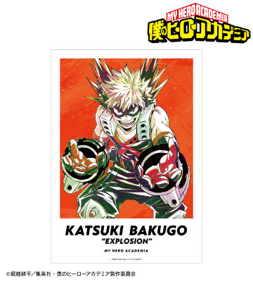 だぁ！だぁ！だぁ！ 集合 A3マット加工ポスター 2点セット 商品一覧ページ | AMNIBUS(アムニバス)